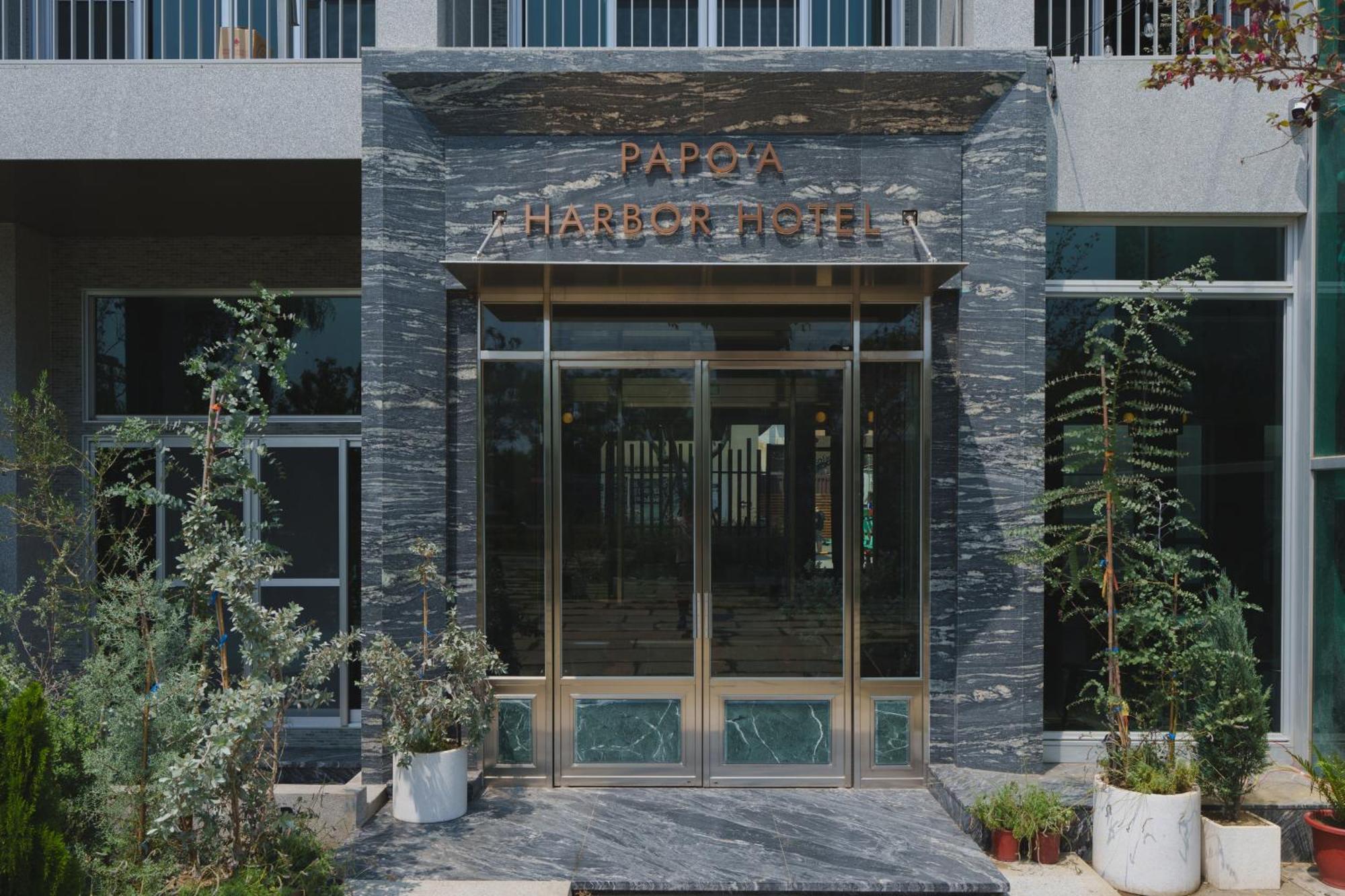 Papoa Harbor Hotel Kaohsiung Luaran gambar